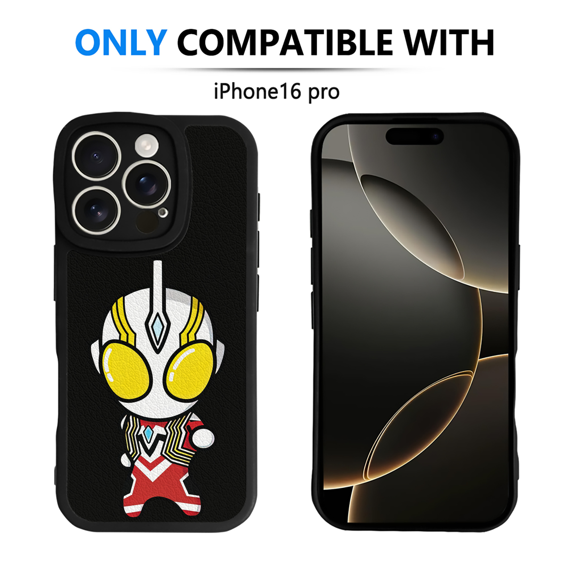 （画像用） ウルトラマン Ultraman 【iPhone 16シリーズ対応】シリコンスマホケース（レザー調） 材質：シリコン
